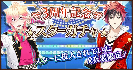 ꡼ No.010Υͥ / DaysסMRΥץ쥼Ȥܡʥʤɤ3ǯǰڡ򳫺