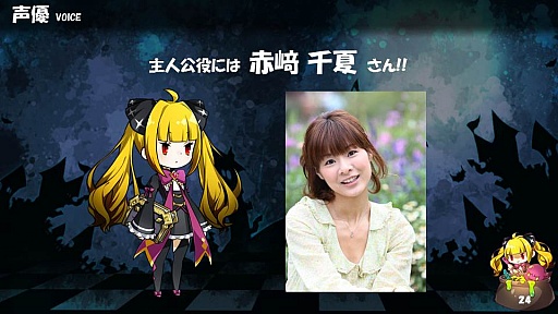 ꡼ No.017 | TGS 2015ϥӥοޥ۸RPG֤äΤʲˡפҲ𤵤줿ơ٥Ȥݡ