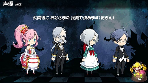 ꡼ No.019 | TGS 2015ϥӥοޥ۸RPG֤äΤʲˡפҲ𤵤줿ơ٥Ȥݡ