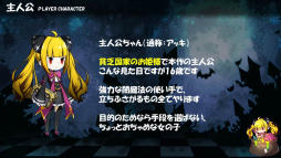 ꡼ No.023 | TGS 2015ϥӥοޥ۸RPG֤äΤʲˡפҲ𤵤줿ơ٥Ȥݡ