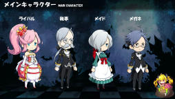 ꡼ No.025 | TGS 2015ϥӥοޥ۸RPG֤äΤʲˡפҲ𤵤줿ơ٥Ȥݡ