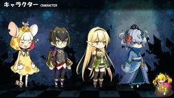 ꡼ No.026 | TGS 2015ϥӥοޥ۸RPG֤äΤʲˡפҲ𤵤줿ơ٥Ȥݡ