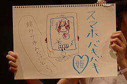 ꡼ No.030 | TGS 2015ϥӥοޥ۸RPG֤äΤʲˡפҲ𤵤줿ơ٥Ȥݡ