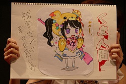 ꡼ No.032 | TGS 2015ϥӥοޥ۸RPG֤äΤʲˡפҲ𤵤줿ơ٥Ȥݡ