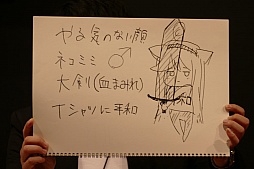 ꡼ No.034 | TGS 2015ϥӥοޥ۸RPG֤äΤʲˡפҲ𤵤줿ơ٥Ȥݡ