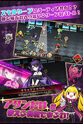 画像ギャラリー No.004のサムネイル画像 / アンビション,スマホ向け新作RPG「あっきのじかん」のティザーサイトを公開。作品の世界観は「まぞくのじかん」と共有