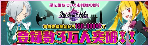 ꡼ No.001 | ֤äΤפλϿԤ3