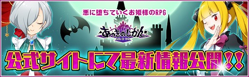 ꡼ No.002Υͥ / ֤äΤסХȥ륷ƥ־פξ󤬸ȤǸ