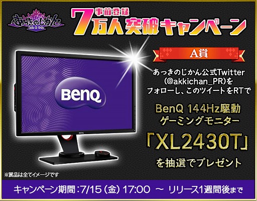 ꡼ No.002 | ֤äΤפλϿԿ7ˡSRȬӡɤץ쥼