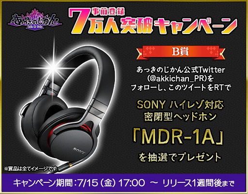 ꡼ No.003 | ֤äΤפλϿԿ7ˡSRȬӡɤץ쥼