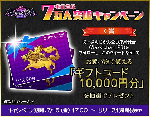 ꡼ No.004 | ֤äΤפλϿԿ7ˡSRȬӡɤץ쥼