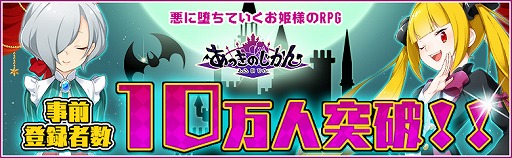 ꡼ No.001Υͥ / ֤äΤפλϿԿ10ˡͽꤵƤŵץ쥼