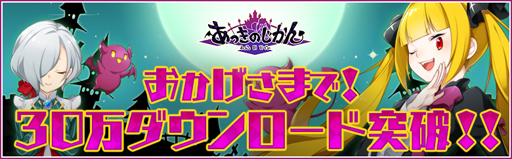 ꡼ No.001Υͥ / ӥ󡤡֤äΤפΥɿ30ˤȯɽ