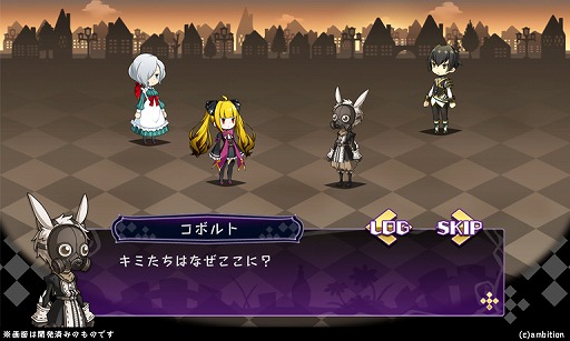 画像ギャラリー No.006のサムネイル画像 / 「あっきのじかん」,最新ストーリー5章追加&記念ログインボーナスが開催