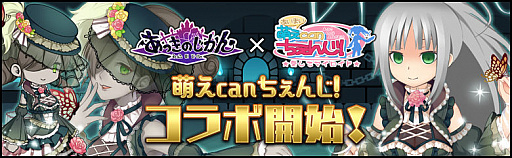 ꡼ No.001Υͥ / ֤äΤפˡ˨Can󤸡ץܰΥѥɥ餬о