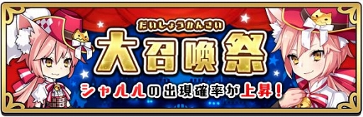 ꡼ No.002 | ֤äΤס1ǯǰʥڡ³ȳ