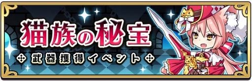 ꡼ No.005 | ֤äΤס1ǯǰʥڡ³ȳ