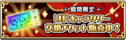 ꡼ No.008 | ֤äΤס1ǯǰʥڡ³ȳ