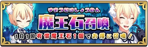 ꡼ No.010 | ֤äΤס1ǯǰʥڡ³ȳ