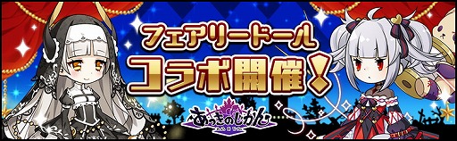 ꡼ No.001Υͥ / ֤äΤסȥե꡼ɡɥܤ2Ƥ򳫺