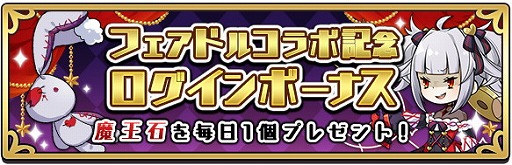 ꡼ No.002Υͥ / ֤äΤסȥե꡼ɡɥܤ2Ƥ򳫺