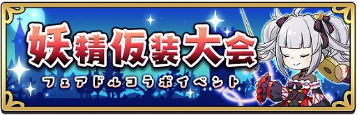 ꡼ No.003Υͥ / ֤äΤסȥե꡼ɡɥܤ2Ƥ򳫺