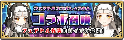 ꡼ No.006Υͥ / ֤äΤסȥե꡼ɡɥܤ2Ƥ򳫺