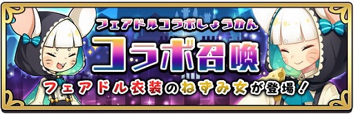 ꡼ No.010Υͥ / ֤äΤסȥե꡼ɡɥܤ2Ƥ򳫺