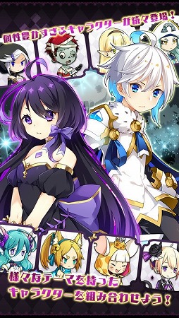 あっきのじかん