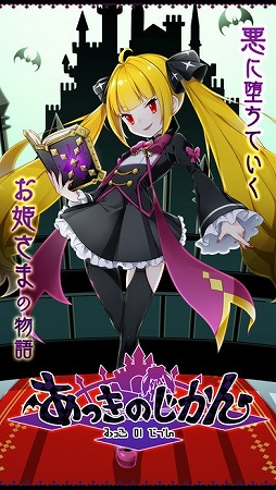 ���ä��Τ�����