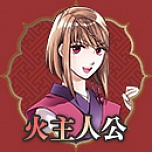 ꡼ No.003Υͥ / ҥ塼ͥåɥ٥㡼֤ĤפPS VitaǤ2016ǯդ˥꡼