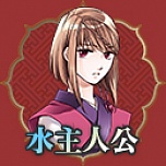 ꡼ No.004Υͥ / ҥ塼ͥåɥ٥㡼֤ĤפPS VitaǤ2016ǯդ˥꡼