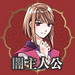 ꡼ No.006Υͥ / ҥ塼ͥåɥ٥㡼֤ĤפPS VitaǤ2016ǯդ˥꡼