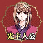 ꡼ No.007Υͥ / ҥ塼ͥåɥ٥㡼֤ĤפPS VitaǤ2016ǯդ˥꡼