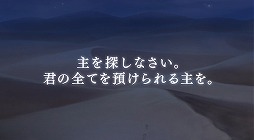 ���������꡼ No.006�Υ���ͥ������ / PS Vita�ǡ��֤����Ĥ����פο������ץ˥󥰥ࡼ�ӡ�������