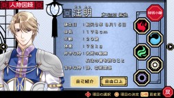 ꡼ No.003 | PS Vitaǡ֤Ĥפȯ2016ǯ310˷