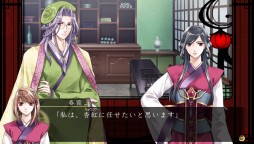 ꡼ No.004 | PS Vitaǡ֤Ĥפȯ2016ǯ310˷