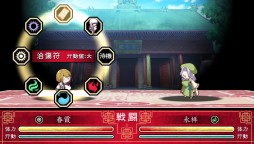 ꡼ No.005 | PS Vitaǡ֤Ĥפȯ2016ǯ310˷