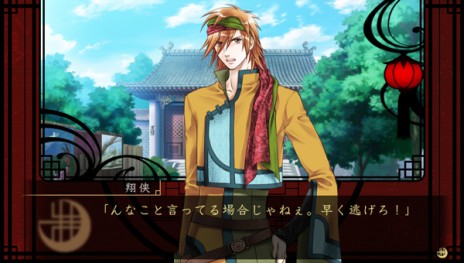 ꡼ No.003 | ֤ĤפθǤۿϡ㥹Ȥδ󤻽ݥʤɤ봶ۥĥȥڡⳫ