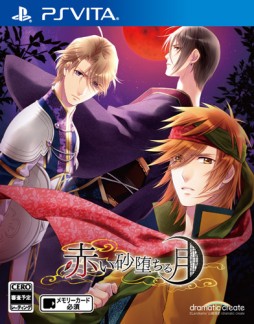 ꡼ No.007 | ֤ĤפθǤۿϡ㥹Ȥδ󤻽ݥʤɤ봶ۥĥȥڡⳫ