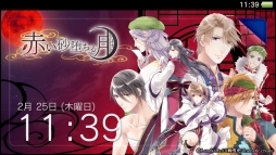 ꡼ No.002 | ȯΡ֤ĤסPS Vitaѥơޤ̵ۿ