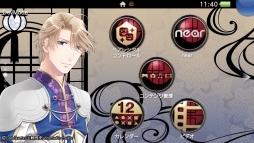 ꡼ No.003 | ȯΡ֤ĤסPS Vitaѥơޤ̵ۿ