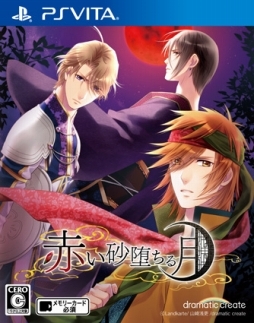 ꡼ No.006 | ȯΡ֤ĤסPS Vitaѥơޤ̵ۿ