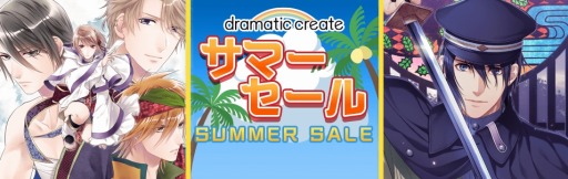 ���������꡼ No.001�Υ���ͥ������ / �ҥ塼�ͥå�����dramatic create��11�����ȥ���Ͳ�����������̥��ޡ�������פ�»�