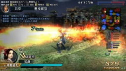 ���������꡼ No.001�Υ���ͥ������ / PS Vita�ǡֿ�����Ԣ̵�� Online Z�פ��ۿ�����2015ǯ11��19��������ǥ�����������������������Ͽ�μ»ܤ����