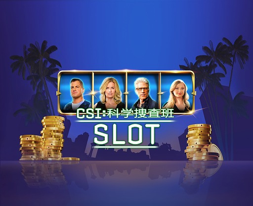 画像ギャラリー No.003のサムネイル画像 / 人気海外ドラマのスロットゲーム「CSI:科学捜査班〜Slot〜」が配信開始