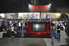 ���������꡼ No.001�Υ���ͥ������ / ��TGS 2015��Perfect World�֡����Ǹ��Ĥ�����Х���ü��������TORCHLIGHT MOBILE�פΥץ쥤��ݡ��Ȥ�Ǻܡ����ܤ�ͷ�٤�����ᤤ��