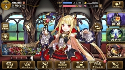 �ߥ顼�������å���