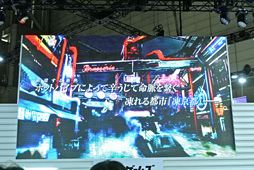 ꡼ No.004 | TGS 2015ϥ˥ȥץ饹DMMοץNECRO DefendersʲˡפȯɽơǤϡŻҤβɱɥץȤγפ餫