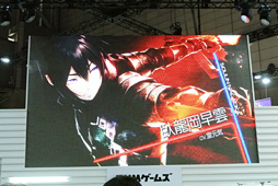 ꡼ No.008 | TGS 2015ϥ˥ȥץ饹DMMοץNECRO DefendersʲˡפȯɽơǤϡŻҤβɱɥץȤγפ餫